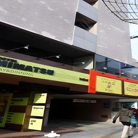 Mimatsu Hotel Mito  Exterior photo