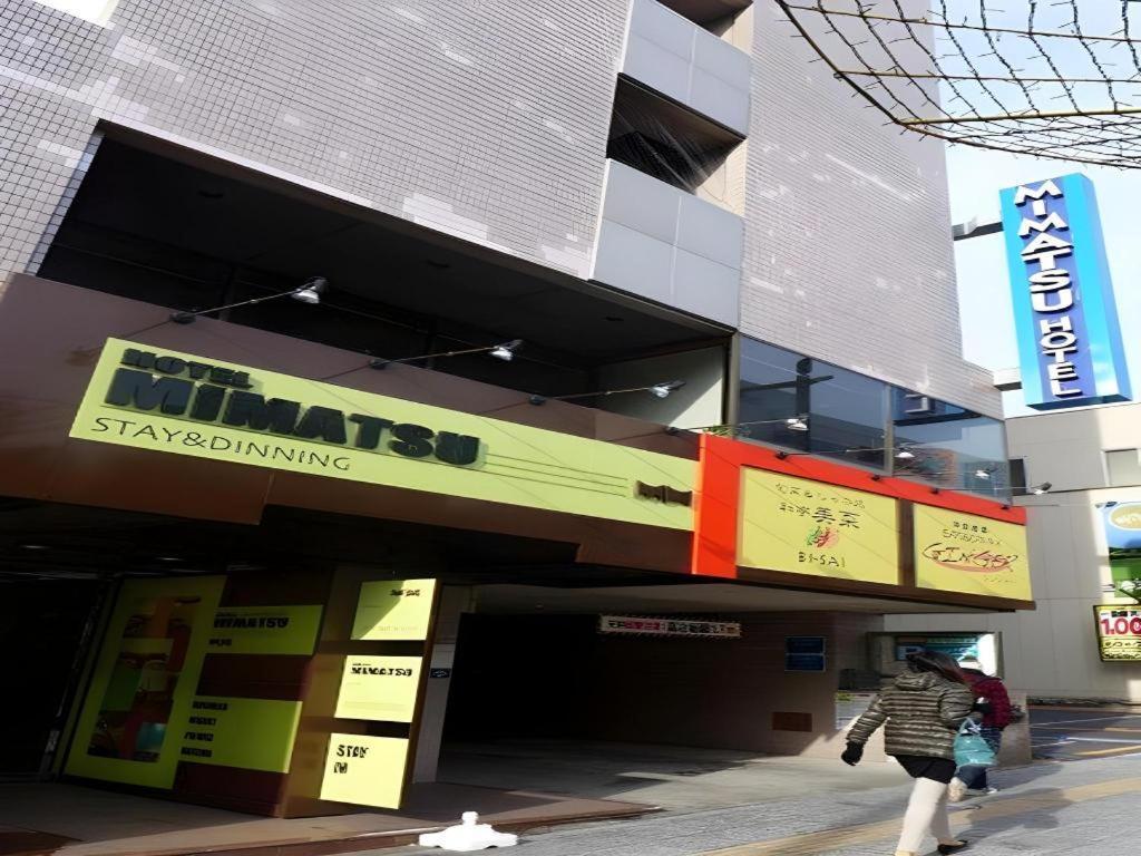 Mimatsu Hotel Mito  Exterior photo