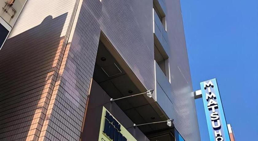 Mimatsu Hotel Mito  Exterior photo