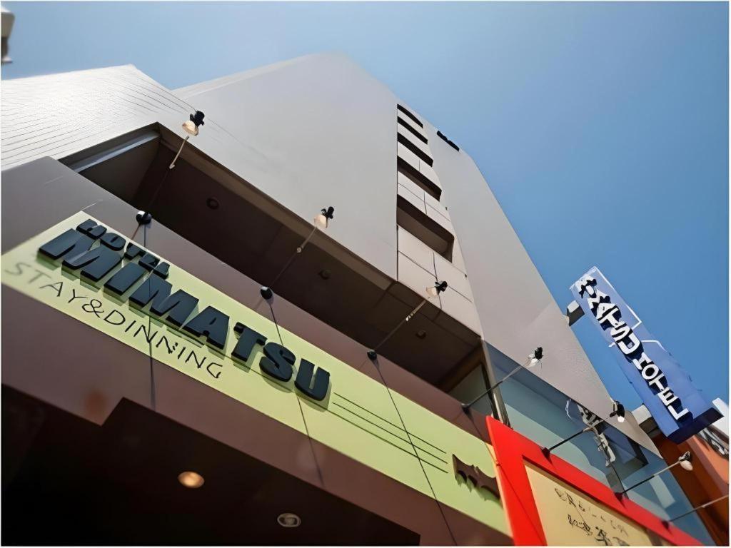Mimatsu Hotel Mito  Exterior photo